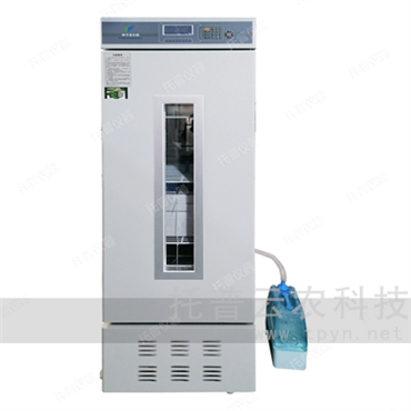 種子老化箱(150L)